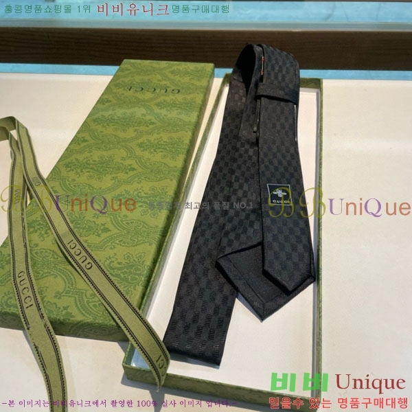 #��* ��Ÿ�� G9707-4