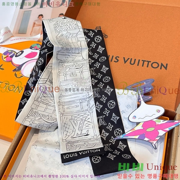 ����*�� Ʈ���� H7117698-2