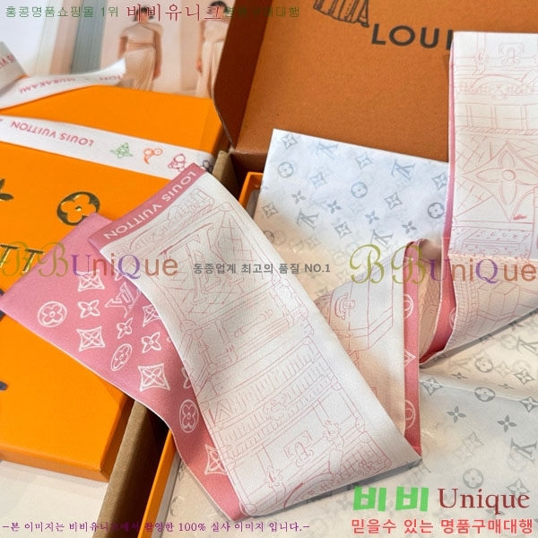 ����*�� Ʈ���� H7117698-1