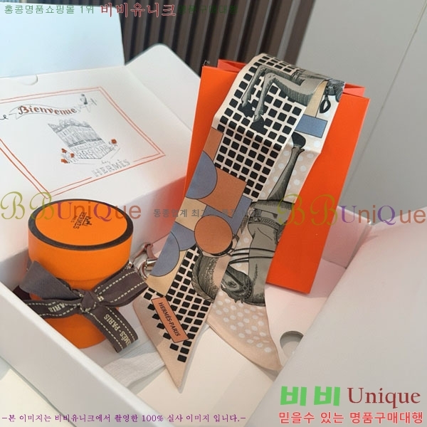 ����*�� Ʈ���� HE215564-7