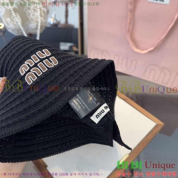 �̿�̿� ���� MU22679-1