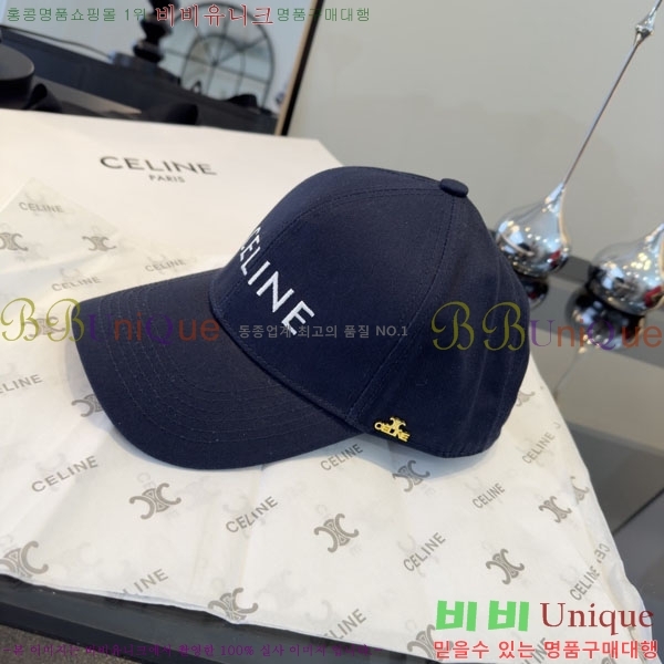 ������ ���� YTG26322-5