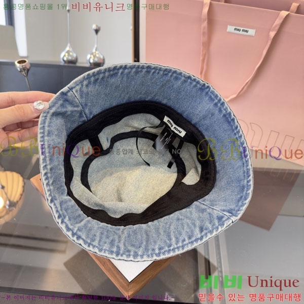 �̿�̿� ���� MU22683-1