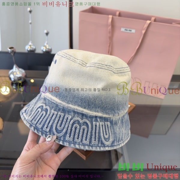 �̿�̿� ���� MU22683-1