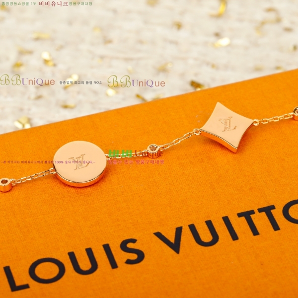 ���̺��� ���� LV234520-3