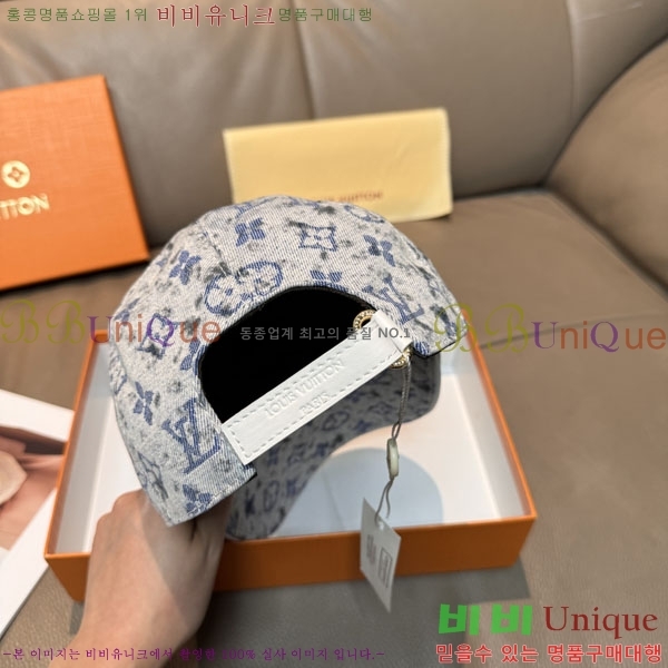 ����*�� ���� L896520-2