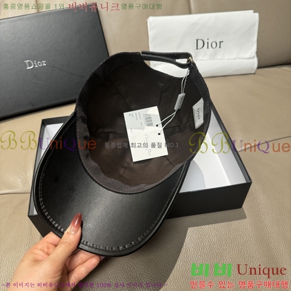 ��� ���� DR2631897-3