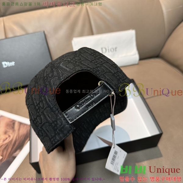 ��� ���� DR2631896-2