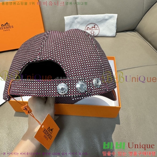 �����޽� ���� H94121-2