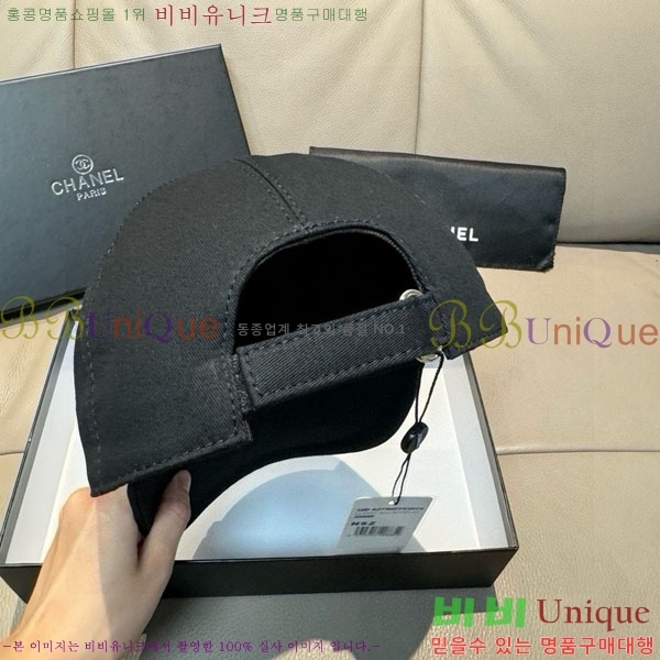 ��* ���� CH2520916-1