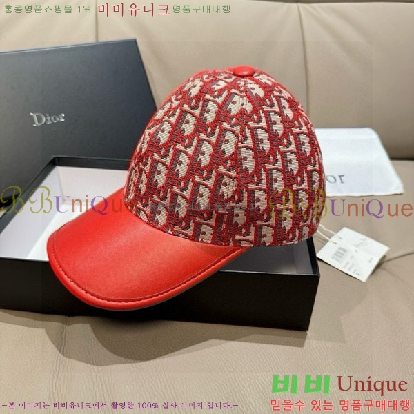 ��� ���� DR2631898-2