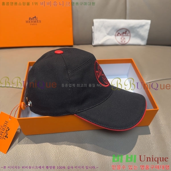 �����޽� ���� H94122-1