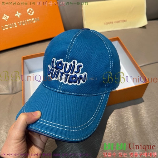���̺��� ���� LV50165-3