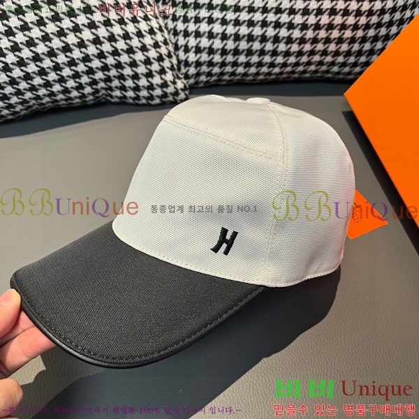 �����޽� ���� H94123-2