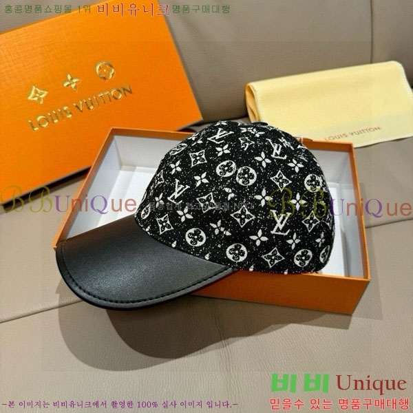 ���̺��� ���� LV50175-1