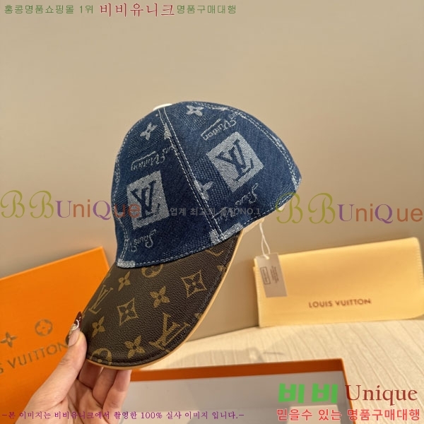 ���̺��� ���� LV50171-3