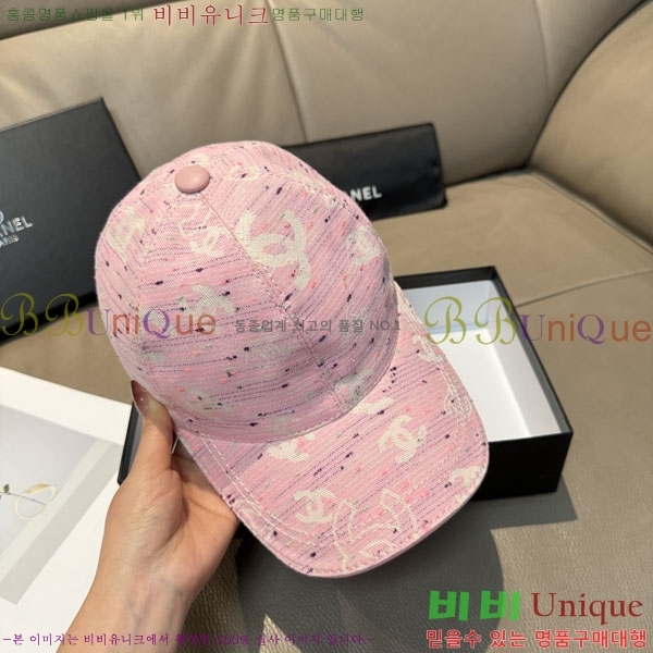 ��* ���� CH2520962-2