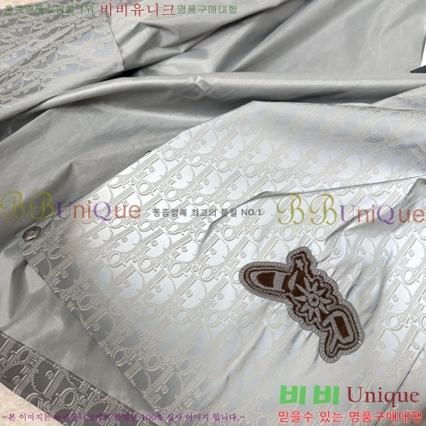 ���� ��� ��Ŷ DO726984