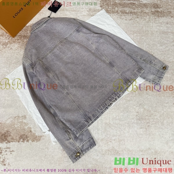 ���� ���̺��� ��Ŷ LV236280