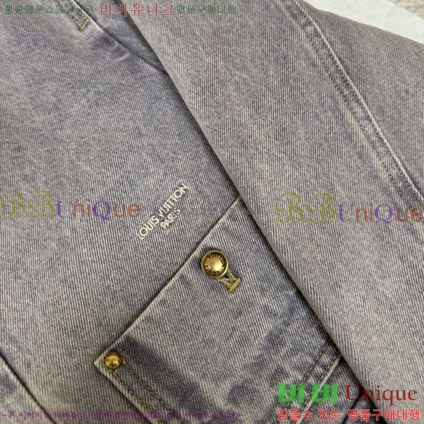 ���� ���̺��� ��Ŷ LV236280