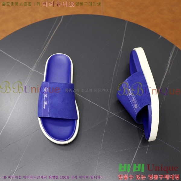 ���� �η��ǾƳ� ����/������ LP86125-5