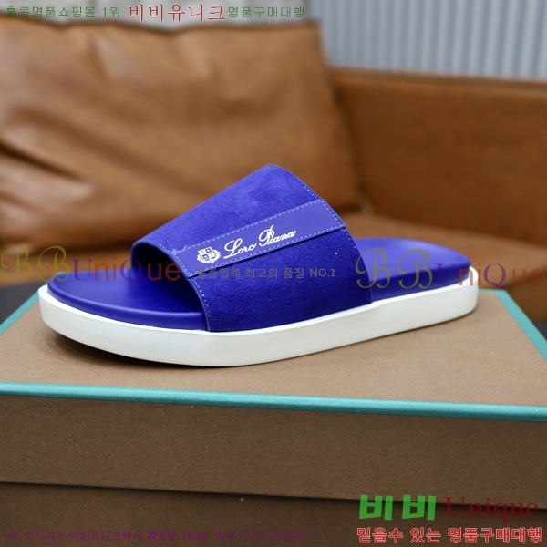 ���� �η��ǾƳ� ����/������ LP86125-5