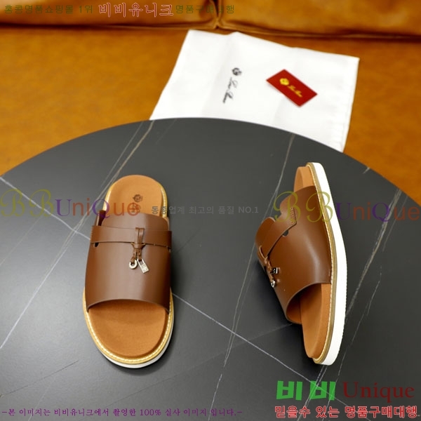 ���� �η��ǾƳ� ����/������ LP86124-2