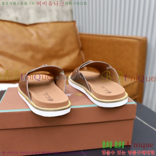 ���� �η��ǾƳ� ����/������ LP86124-2