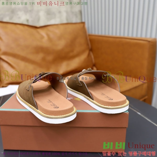 ���� �η��ǾƳ� ����/������ LP86124-4