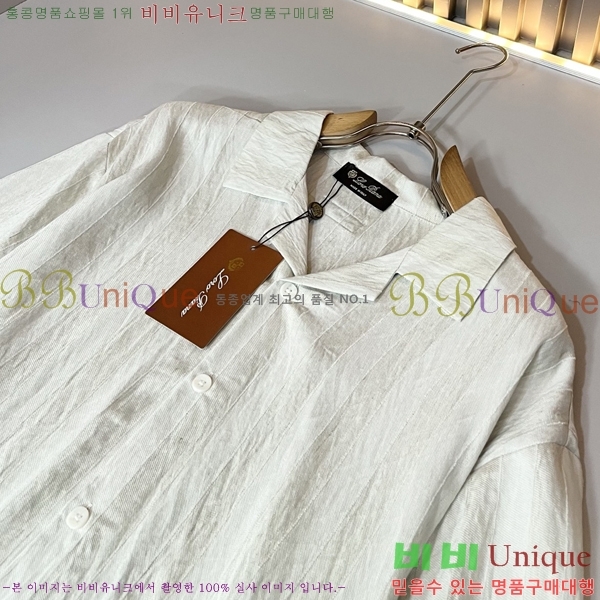 ���� �η���*�� ĳ�־� ���� LP2002643-1