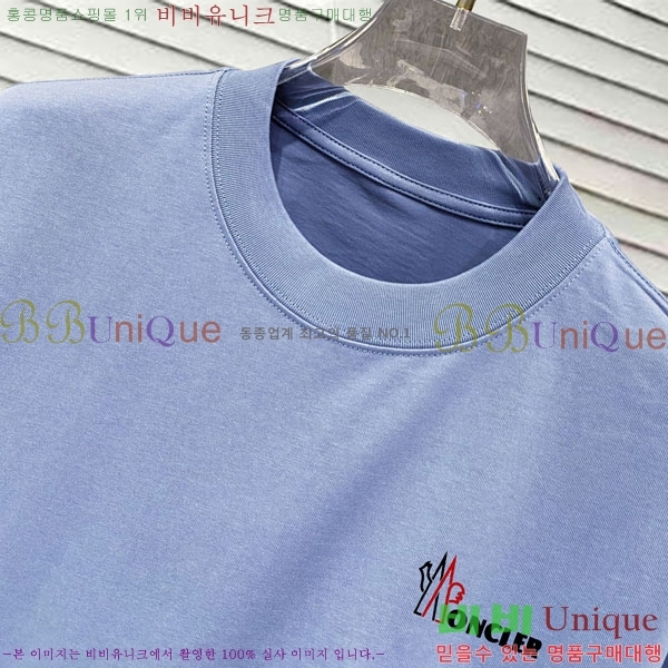 ���� ��**��  ���� Ƽ���� MO58735-1