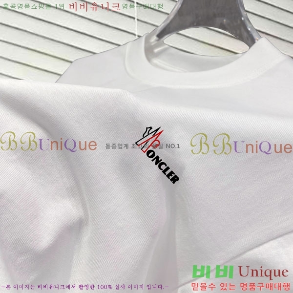 ���� ��**��  ���� Ƽ���� MO58735-5