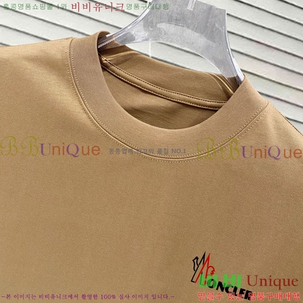 ���� ��**��  ���� Ƽ���� MO58735-9