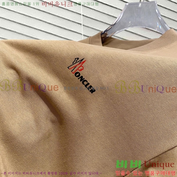 ���� ��**��  ���� Ƽ���� MO58735-9