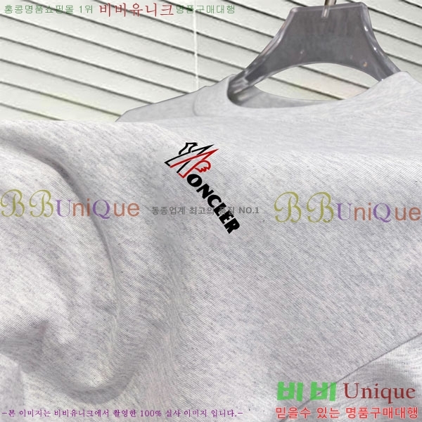 ���� ��**��  ���� Ƽ���� MO58735-12