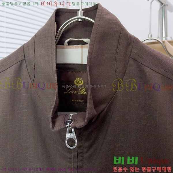 ���� �η���*�� ���� LP12295-2