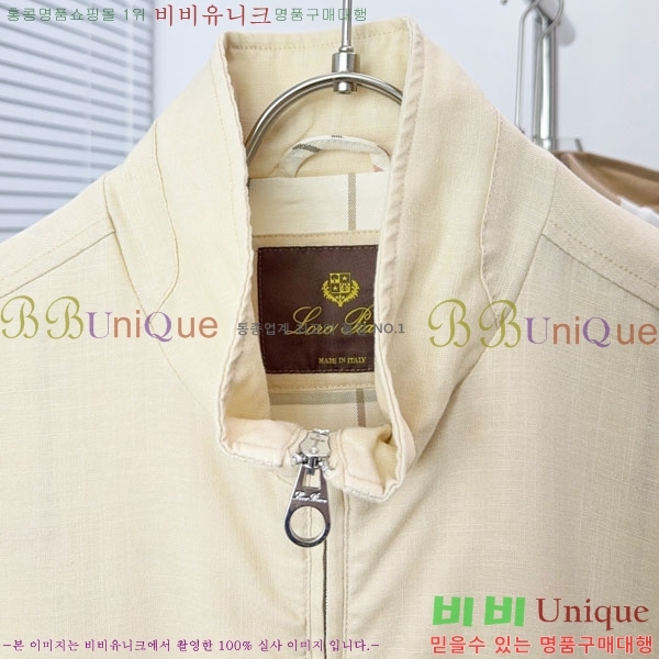 ���� �η���*�� ���� LP12295-3