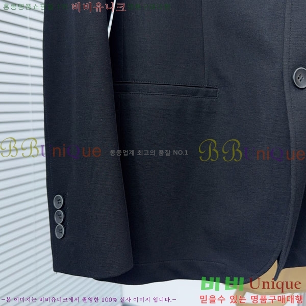 ���� �η���*�� ���� LP12294-2