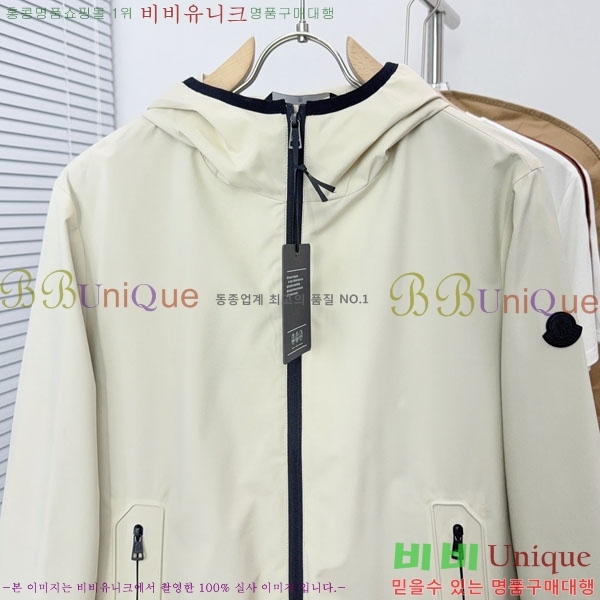 ���� ��**�� ���� MO836204-1