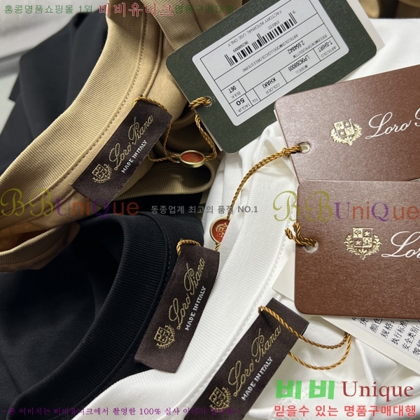 ���� �η���*�� ���� Ƽ���� LP265034-2