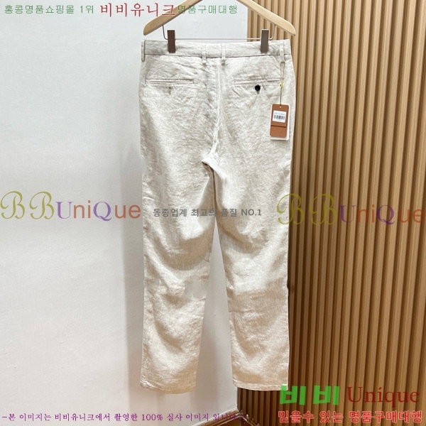 ���� �η���*�� ĳ�־� ���� LP532061-1