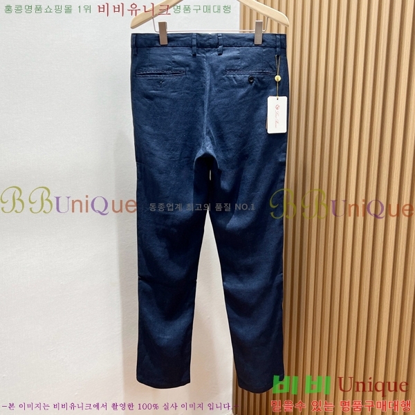 ���� �η���*�� ĳ�־� ���� LP532061-3
