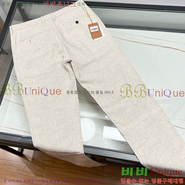���� �η���*�� ĳ�־� ���� LP532061-1