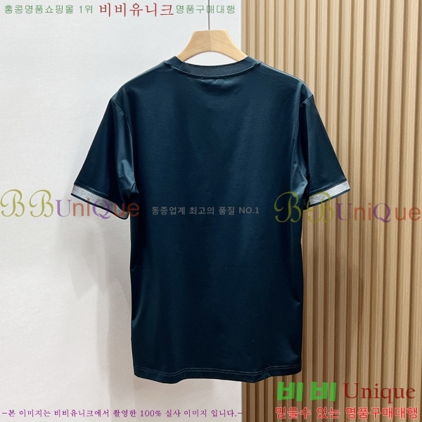 ���� �η���*�� ���� Ƽ���� LP265038-3