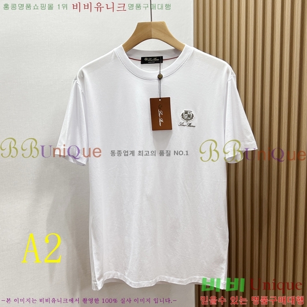 ���� �η���*�� ���� Ƽ���� LP265037-2