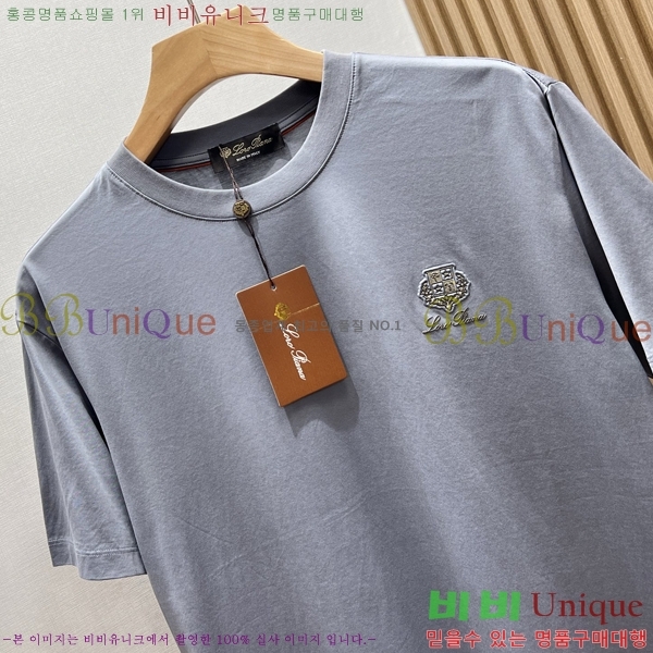 ���� �η���*�� ���� Ƽ���� LP265037-2