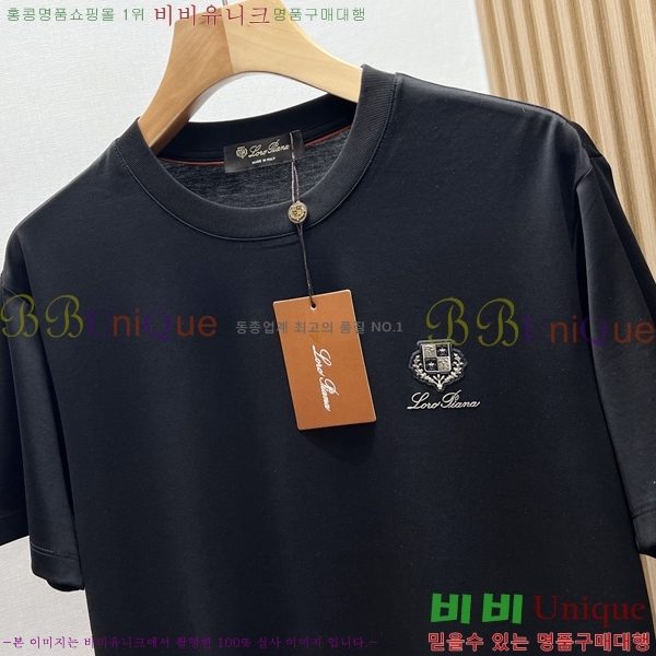 ���� �η���*�� ���� Ƽ���� LP265037-1