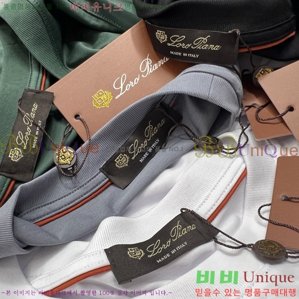 ���� �η���*�� ���� Ƽ���� LP265037-1
