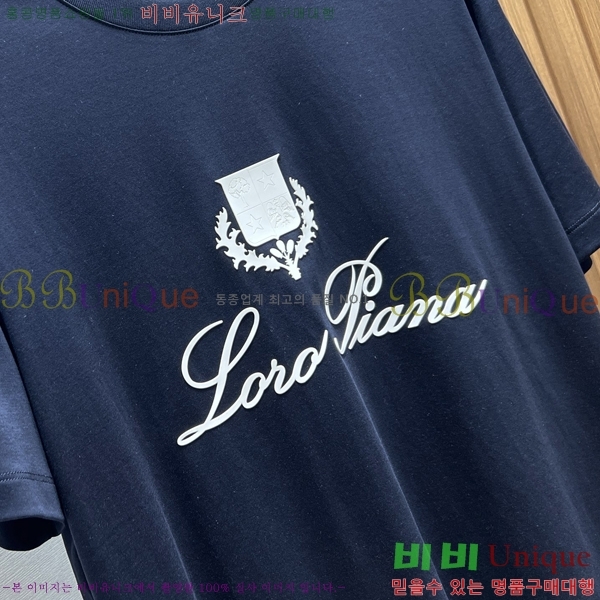 ���� �η���*�� ���� Ƽ���� LP265036-1