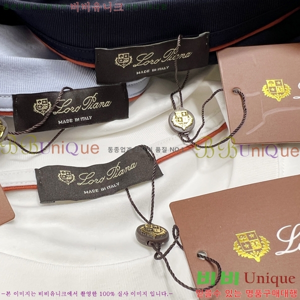 ���� �η���*�� ���� Ƽ���� LP265036-2
